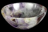 3" Polished Amethyst Bowls - Photo 3